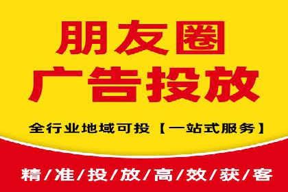 某公司SEM优化成功案例：从零到一的流量增长