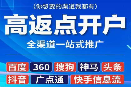 百度竞价广告的创意写作技巧及优秀案例