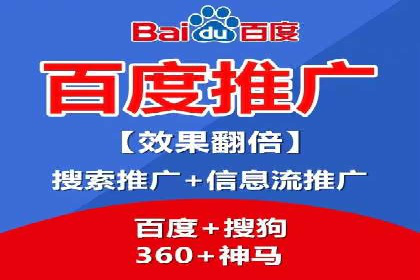 某企业通过抖音信息流广告实现品牌突破的案例