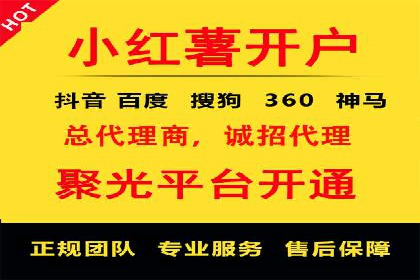 实战经验：信息流优化师如何提升广告点击率